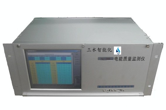 电能质量监测治理(图2) 电能质量监测治理(图2)